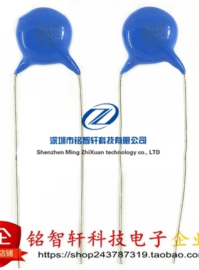 CD90ZU2GA222MYAKA 安规Y1电容 400VAC 222M 2200PF X1 440VAC