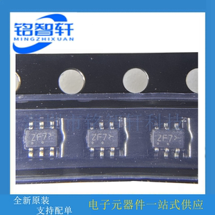 NC7SZ157P6X 丝印 ZF7* SC-70-6贴片 多路复用器芯片 原装全新