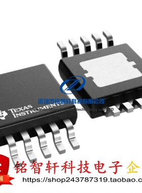 原装进口 TPS7A4350DGQR TPS7A4350 HVSSOP10 低压差稳压器芯片