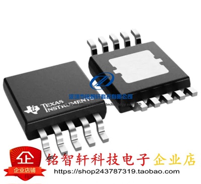 原装进口 TPS7A4350DGQR TPS7A4350 HVSSOP10 低压差稳压器芯片