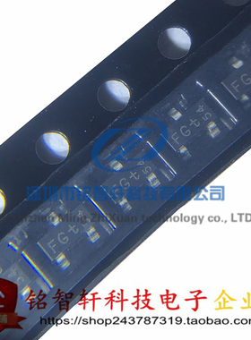 BCV47 丝印 FGt FGW SOT23 60V 500mA NPN 贴片达林顿晶体管 原装