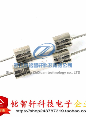 0216008.MXEP F8AH250VP 快熔陶瓷保险丝管 5*20 带引线 F8A 250V