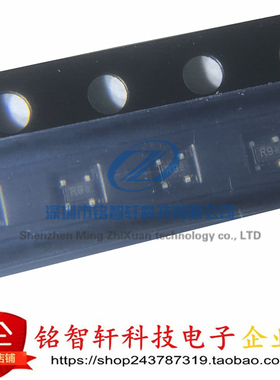 全新原装 BFP720F 丝印 R9S R9s SOT343 4.7V 25MA 贴片NPN三极管