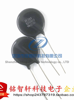 全新原装 ERZV20D201 丝印 ZNR V20201U 20D201K 200V 压敏电阻