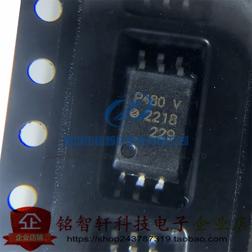 ACPL-P480-560E光电耦合器原装