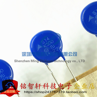 S14K300 B72214S301K331V87 压敏电阻 14mm 300VAC 直插排带 原装