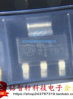 PZT751T1G 丝印 751 SOT223-3 60V 2A 800mW PNP 三极管 原装进口