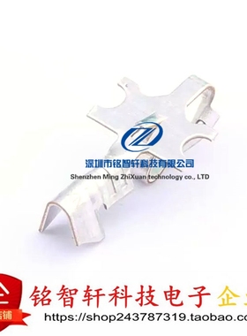 08520112 0852-0112 08520112-C 触点锡 18-20AWG 压线端子