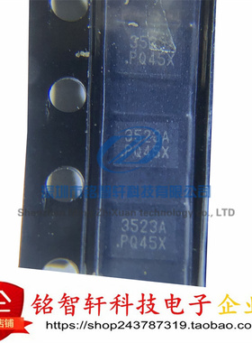 原装 APL3523AQBI 丝印 3523A QFN 贴片电源芯片 功率电子开关