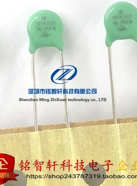 101KD05-G5H11.5 101KD05 60VAC 400A 绿色 压敏电阻 原装全新