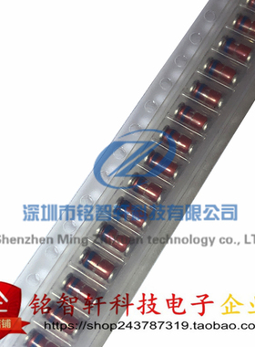 全新 ZM4734A 4734 1W贴片稳压二极管 5.6V LL41 圆柱玻璃管 20个