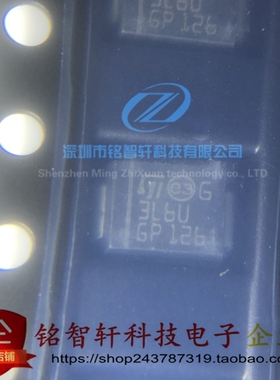 STTH3L06U 3L6U SMB贴片 600V 3A 快恢复高效率二极管 原装进口