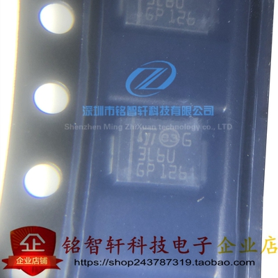 STTH3L06U快恢复二极管贴片