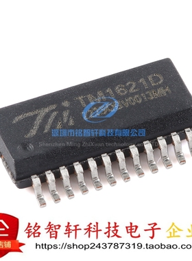 原装 TM1621D TA1901-A新版本 SOP24 内存映象多功能的LCD驱动器