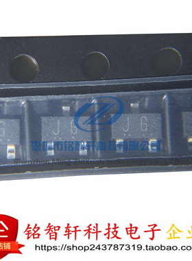 全新原装 2SK208-GR 2SK208 丝印 JG N沟道 SOT23贴片MOS场效应管