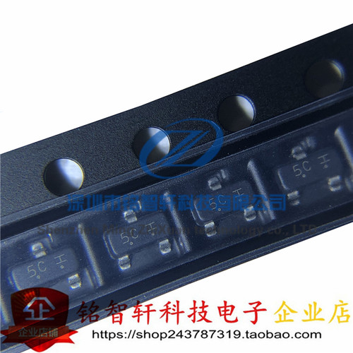 贴片肖特基二极管 BAT54CLT1G BAT54C 丝印 5C SOT23 原装 50只