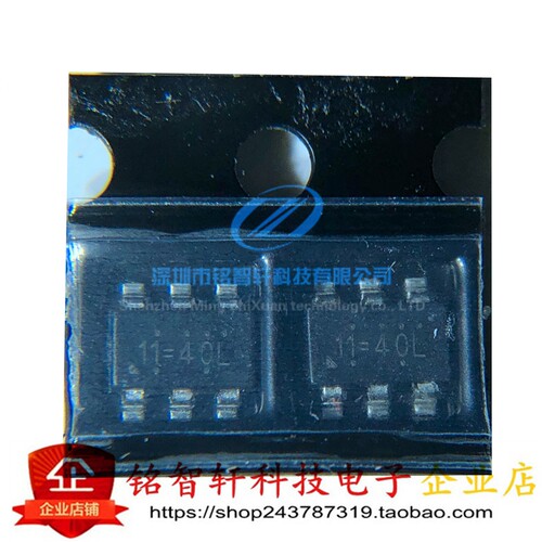 全新原装 RT8514GJ6 SOT23-6 丝印11=*** LED驱动芯片