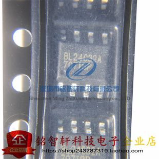 原装 BL24C32A-PARC 丝印 BL24C32A SOP8 贴片EEPROM存储器芯片