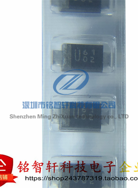 原装 M1FL40U 丝印 U SOD123 1206 贴片快恢复二极管 400V 1.5A