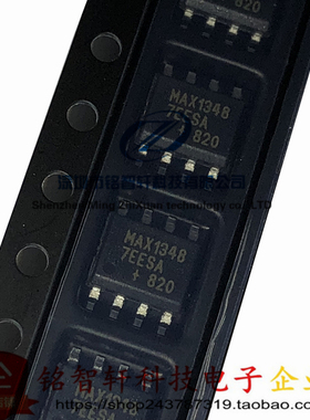 原装 MAX13487EESA MAX1348 贴片 SOP8 芯片RS-485/RS-422 收发器