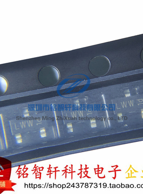 全新原装 2N7002P  丝印 LWW SOT-23 N沟道 贴片MOS场效应管 10只