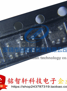 全新原装 LMV331M5X 丝印 C12 贴片 SOT23-5 LMV331 电压比较器