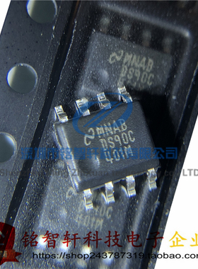 原装 DS90C401MX 贴片SOP-8 DS90C401M 双低压差分信号驱动器