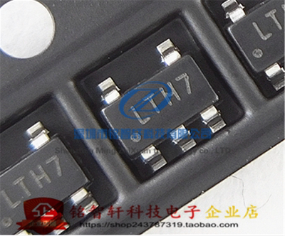 全新 TP4054 LTC4054 4054 丝印 LTH7 SOT23-5 贴片充电芯片 20只