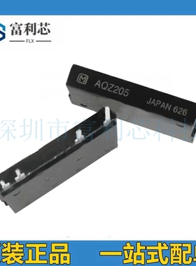 AQZ205D AQZ205 DIP4 100V 1.8A 180mΩ 固态继电器 原装进口