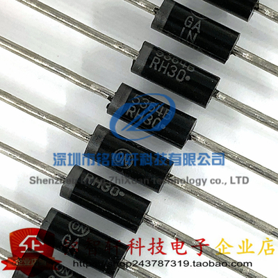 全新 1N5364B 5364 插件 DO-15 稳压二极管 IN5364  5W 33V 10只