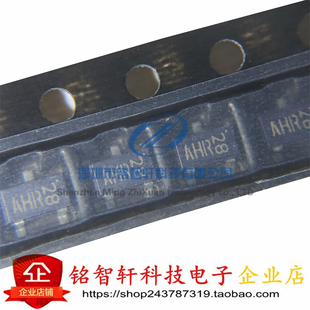 2SB1197K T146R T146Q 丝印 AHR AHQ SOT23 贴片三极管 10个