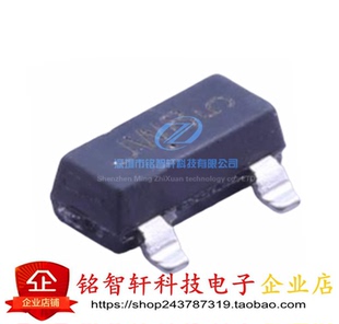进口原装 NUD3160LT1G 丝印 JW8 SOT23-3 电桥驱动器芯片