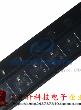 稳压二极管 BZX84-C2V4 2.4V 丝印 WT3 SOT23 3V3 5V1 6V2 8V1