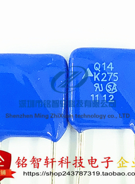 B72214Q271K101 Q14K275 插件 压敏电阻 直径 14MM 275V 原装进口