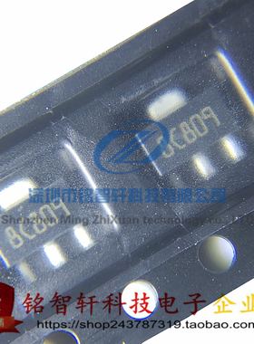 全新 L78L05ACUTR 78L05 丝印 8C 809 SOT89 贴片三端稳压管 原装