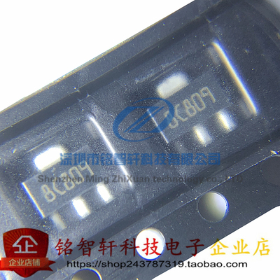 全新 L78L05ACUTR 78L05 丝印 8C 809 SOT89 贴片三端稳压管 原装