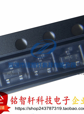 全新 贴片开关二极管 LMBD7000LT1G 7000 丝印 M5C SOT23 50只