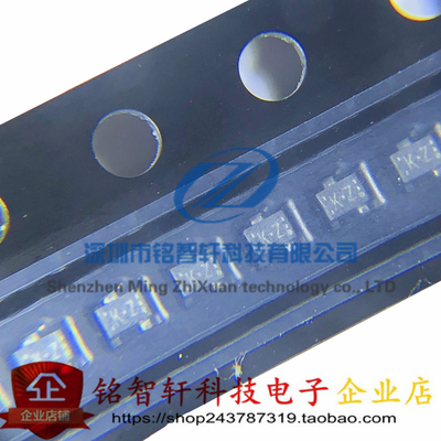 全新 贴片场效应管 SSM3K35MFV 丝印 KZ SOT723 0402 原装 10只