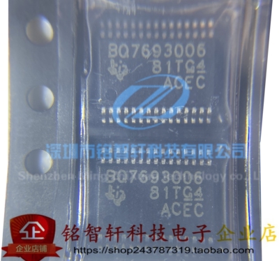 BQ7693006DBTR TSSOP30 BQ7693006 电源管理IC芯片 原装进口