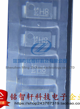 原装进口 CMH08A 丝印 H8 SMA贴片 400V 2A 快速二极管 开关电源