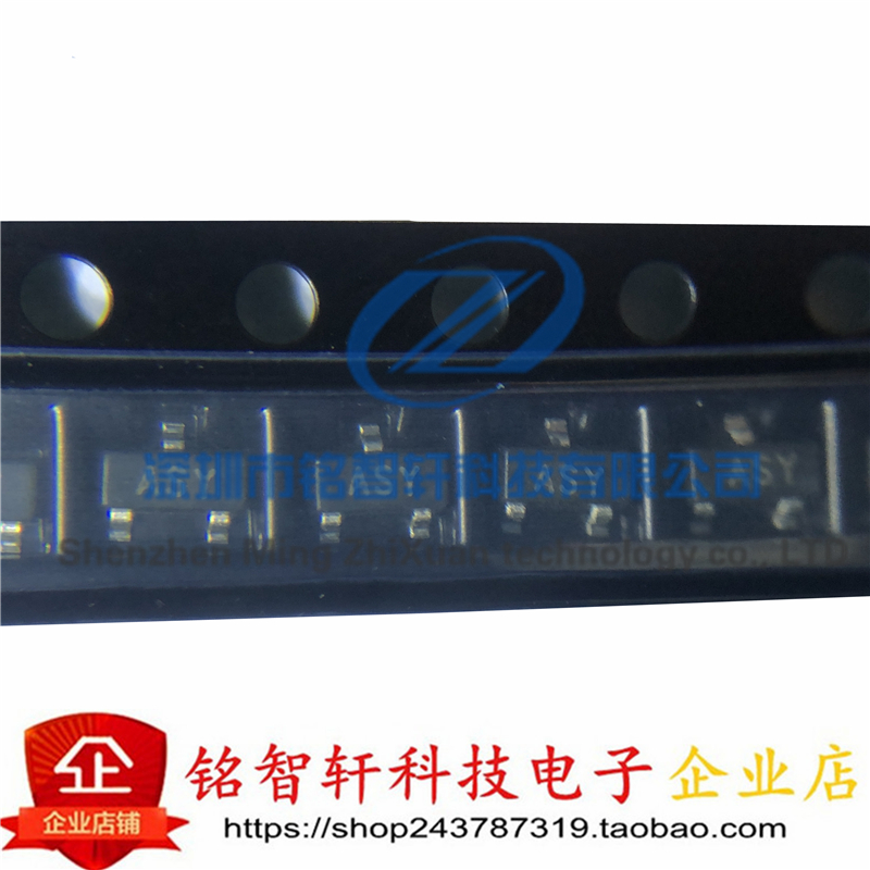 全新原装 KTA1504丝印 ASY SOT23贴片PNP三极管 50V 150mA 20只-封面