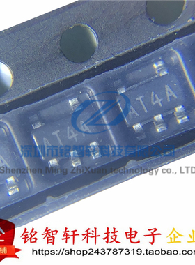 全新原装 LMP7717MF 7717 丝印 AT4A 运算放大器 SOT23-5 低噪声