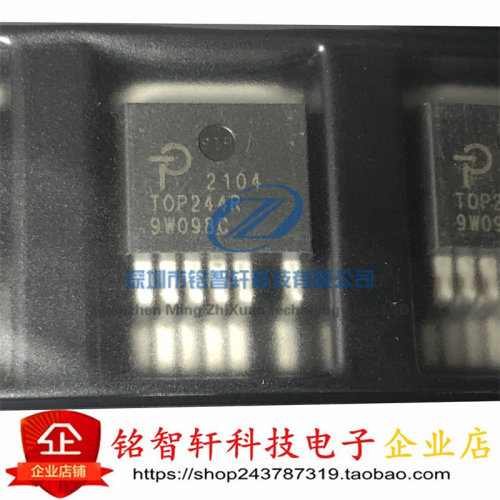 原装 TOP244R-TL 丝印 TOP244R TO-263 贴片电源管理 AC-DC控制器
