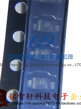 全新 MBR140SFT1G 丝印 L4F SOD123 1A 40V贴片肖特基二极管 原装