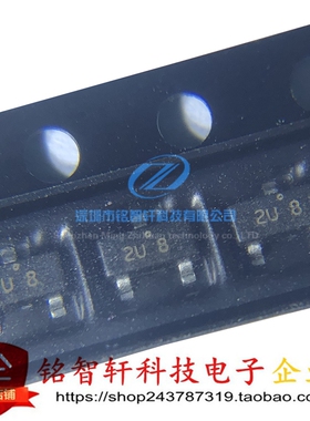 MMBTA63LT1G A63 丝印 2U SOT23 PNP管 达林顿三极管 原装进口