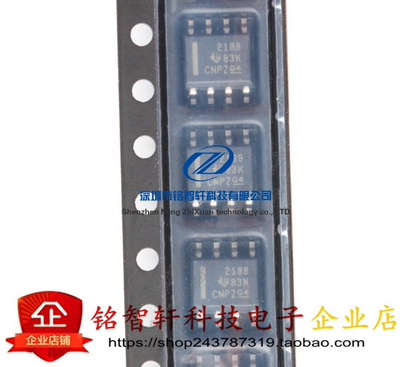 原装进口 OPA2188AIDR 丝印 2188 SOIC8 36V零漂移运算放大器芯片