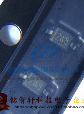 BZT52B5V1S 0805 5.1V 2% 丝印 2W8 SOD323 贴片稳压二极管 10只