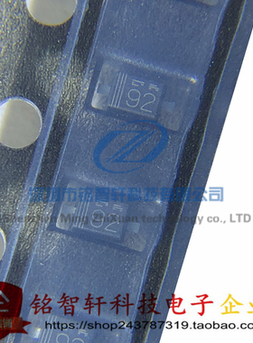 贴片稳压二极管 UDZVTE-174.7B UDZV4.7B 丝印 92 SOD323 50只