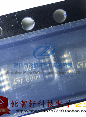 原装 TL082IPT TL082I 丝印 082I 0821 贴片TSSOP8  运算放大器