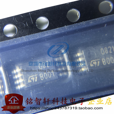 ST贴片运算放大器TL082IPT